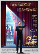 揭秘九霄雷霆：最强职业推荐